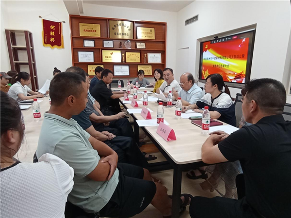 株洲市中建新材料有限公司,湖南混凝土節(jié)能新材料供應商,湖南混凝土外加劑加工銷售 株洲市中建新材料有限公司,湖南混凝土節(jié)能新材料供應商,湖南混凝土外加劑加工銷售